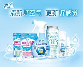 超威入選2018輕工行業(yè)十強(qiáng) 助力日用品行業(yè)轉(zhuǎn)型升級(jí)