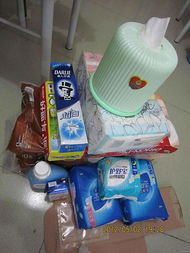 1號店日用品大匯聚 支付寶金賬戶滿100減10，真人體驗(yàn)分享