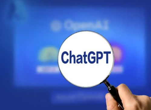 夜觀天象，洞悉未來 哪些行業將乘上ChatGPT與AI應用軟件的東風？