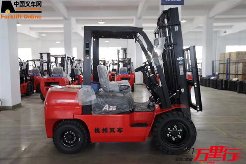 中叉網2021叉車和移動機器人安全質量萬里行活動走進天津杭叉，聚焦叉車安全與質量提升